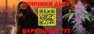 стаф Волжский