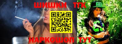 стаф Волжский