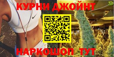 мефедрон мука Азнакаево