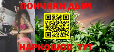 мефедрон мука Азнакаево