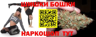стаф Волжский
