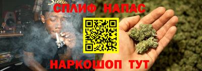 прущие крисы Волжск