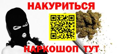 винт Абакан