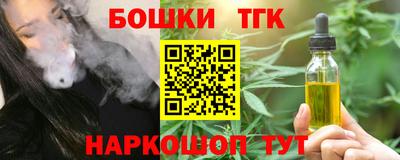 мефедрон мука Азнакаево