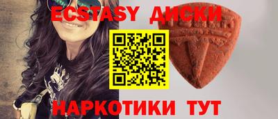 стаф Волжский
