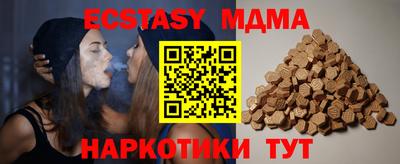 кокаин колумбия Волгодонск