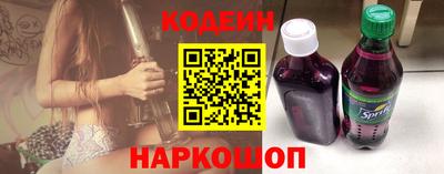 прущие крисы Волжск