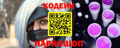 дживик Ирбит