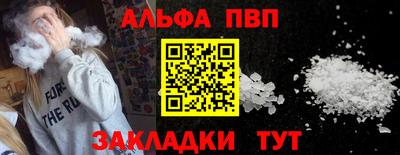кокаин колумбия Волгодонск