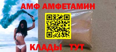 кокаин колумбия Волгодонск