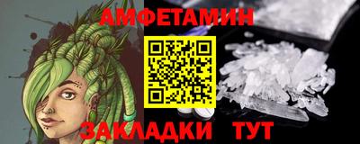кокаин колумбия Волгодонск