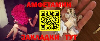 кокаин колумбия Волгодонск