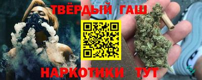 стаф Волжский