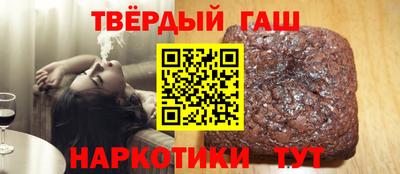 винт Абакан