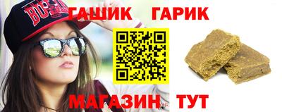 винт Абакан