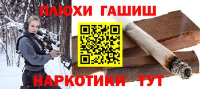 мефедрон мука Азнакаево