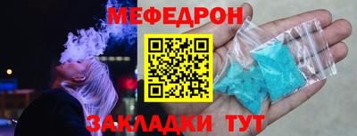 стаф Волжский