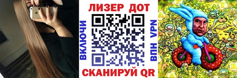 Марки NBOMe 1,5мг  купить наркотик  Ессентуки 