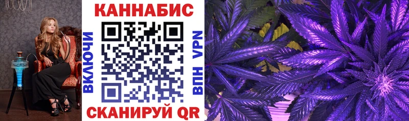 гидра ссылки  Ессентуки  МАРИХУАНА индика 
